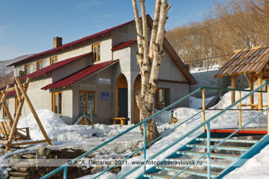 Фотографии римско-католического прихода Святой Терезы в городе Петропавловске-Камчатском