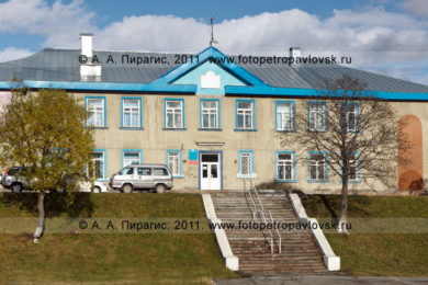 Фотография: профессиональное училище № 4 (ПУ № 4), город Петропавловск-Камчатский