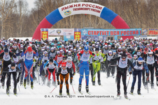 Спортивный фоторепортаж: Всероссийская массовая лыжная гонка "Лыжня России"