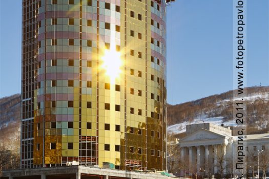 Камчатский небоскреб — бизнес-центр, офисное здание в историческом центре города Петропавловска-Камчатского