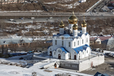 Кафедральный собор Святой Живоначальной Троицы Петропавловской и Камчатской епархии Русской православной церкви в столице Камчатского края