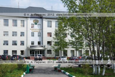 Фотография: Камчатская таможня в городе Петропавловске-Камчатском