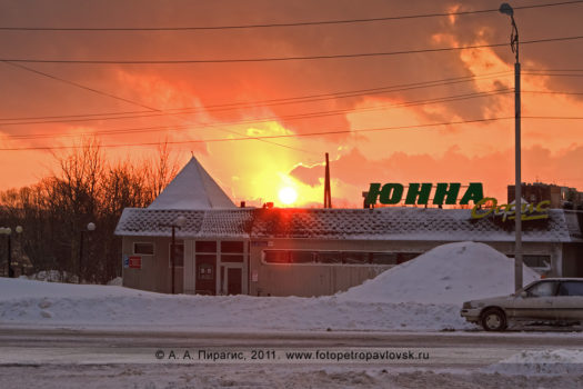Фотография мебельного магазина "Юнна Офис" в городе Петропавловске-Камчатском