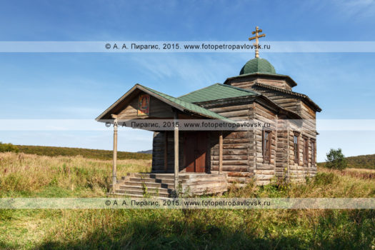 Фотографии православной Нижнекамчатской церкви Успения Пресвятой Богородицы (Нижнекамчатская Успенская церковь) на полуострове Камчатка